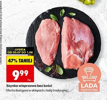 Szynka wieprzowa bez kości promocja w Biedronka