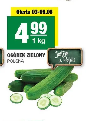 Ogórek zielony polski promocja w SPAR