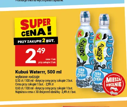 Napój owocowy Kubuś Waterrr cytryna promocja w Twój Market