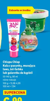 Kula z pacynką promocja w Lidl