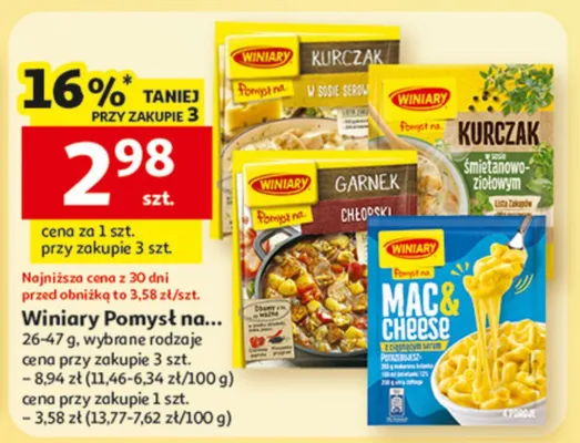 Pomysł na..., wybrane rodzaje promocja w Auchan