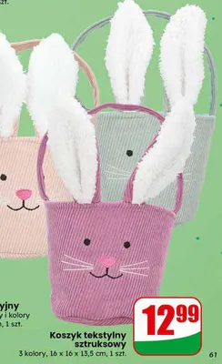 Koszyk tekstylny sztruksowy promocja w Dino