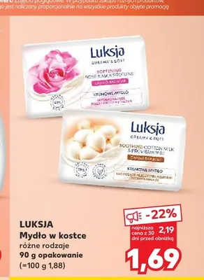 Mydło w kostce Luksja Soothing Cotton Milk & Provitamin B5 promocja w Kaufland