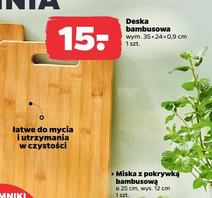 Deska bambusowa 35x24x0,9cm Netto promocja w Netto