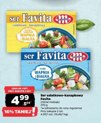 Ser sałatkowo-kanapkowy półtłusty Pilos promocja w Netto