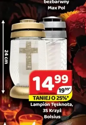 Lampion 3S Krzyż 24 cm Bolsius promocja w Delfin