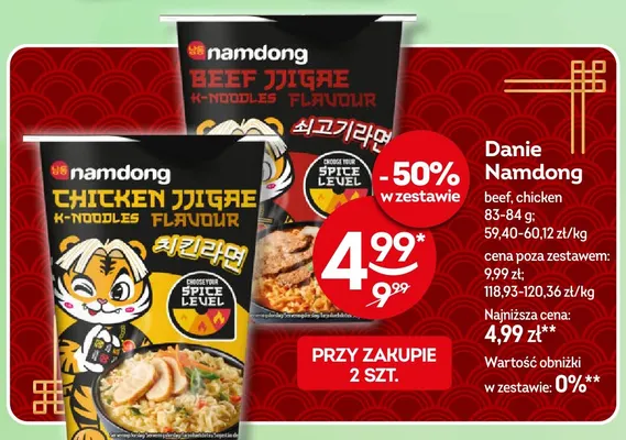 Danie Namdong chicken promocja w Żabka