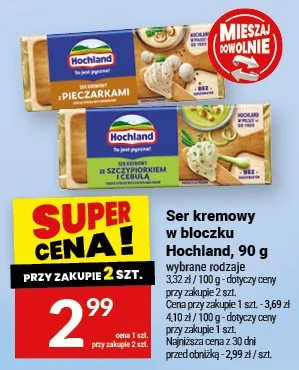 Ser kremowy w bloczku z pieczarkami promocja w Twój Market