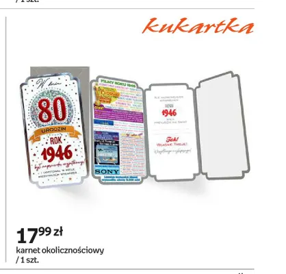 Karnet okolicznościowy Kukartka promocja w Empik
