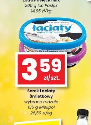 Serek Łaciaty Śmietankowy promocja w emma MARKET