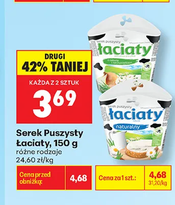Serek puszysty z cebulą i szczypiorkiem Łaciate promocja w Biedronka