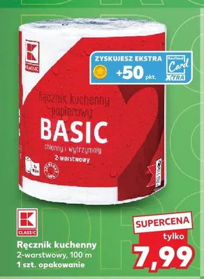 Ręcznik kuchenny papierowy K-Classic Basic 2-warstwowy promocja w Kaufland
