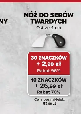 Nóż do serów twardych Consigli promocja w Intermarche