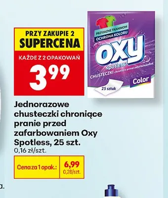 Jednorazowe chusteczki chroniące pranie przed zafarbowaniem Oxy Spotless promocja w Biedronka