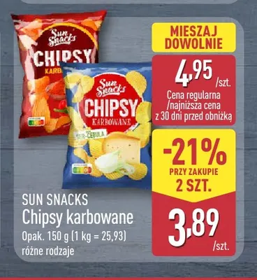 Chipsy karbowane ser-cebula Sun Snacks promocja w Aldi
