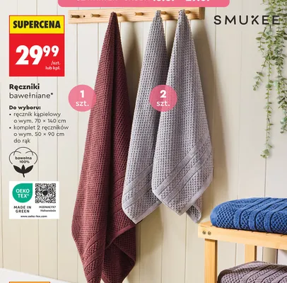 Komplet ręczników bawełnianych Smukee 2-pak 50x90 cm promocja w Biedronka