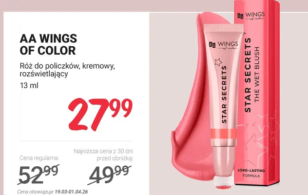 Róż do policzków, kremowy, rozświetlający promocja w Rossmann