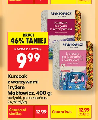Kurczak z warzywami i ryżem teriyaki Makłowicz promocja w Biedronka