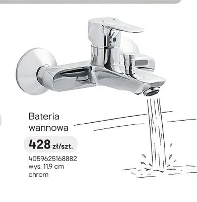 Bateria wannowa Hansgrohe My Sport promocja w Castorama
