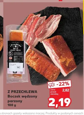 Boczek wędzony parzony Z Przechlewa promocja w Kaufland