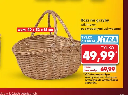 Kosz na grzyby wiklinowy ze składanymi uchwytami 40x32x15 cm promocja w Kaufland