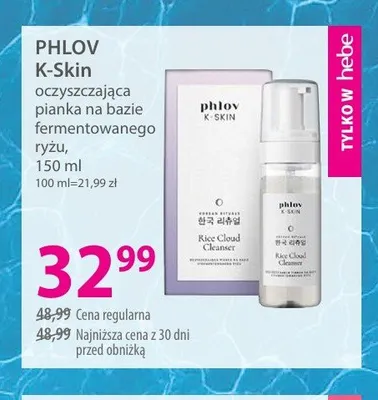 Oczyszczająca pianka na bazie fermentowanego ryżu PHLOV K-Skin promocja w Hebe