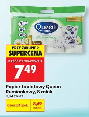 Papier toaletowy Queen Rumiankowy promocja w Biedronka