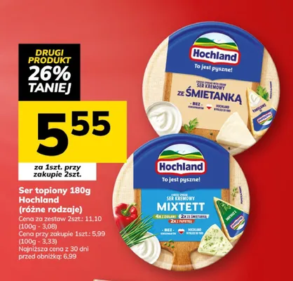 Ser topiony 180g (różne rodzaje) promocja w Hitpol