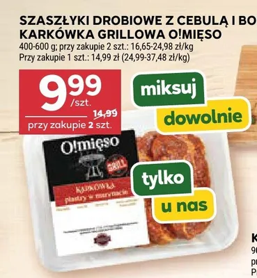 Karkówka grillowa O!Mięso promocja w Stokrotka