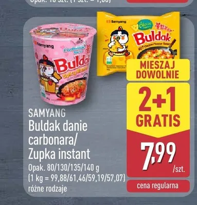 Danie carbonara Samyang Buldak promocja w Aldi