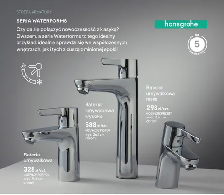 Bateria umywalkowa niska Hansgrohe Waterforms promocja w Castorama