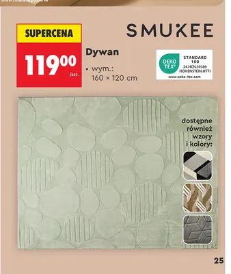 Dywan Smukee 160x120 cm promocja w Biedronka