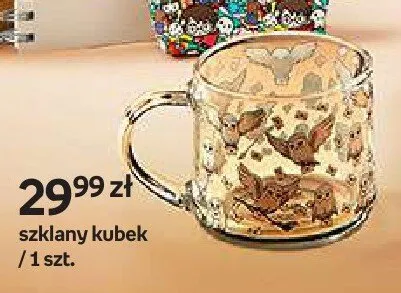 Szklany kubek Harry Potter promocja w Empik