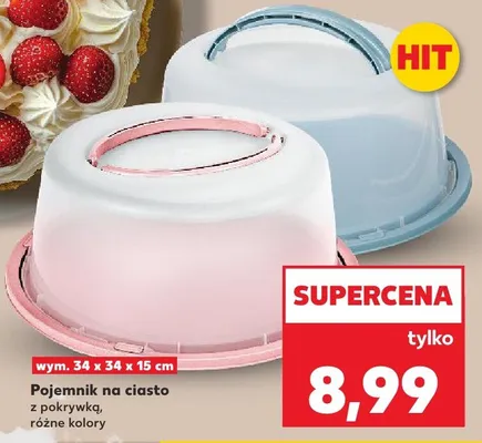 Pojemnik na ciasto z pokrywką różne kolory promocja w Kaufland