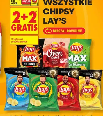 Chipsy Lay's Paprika promocja w Biedronka
