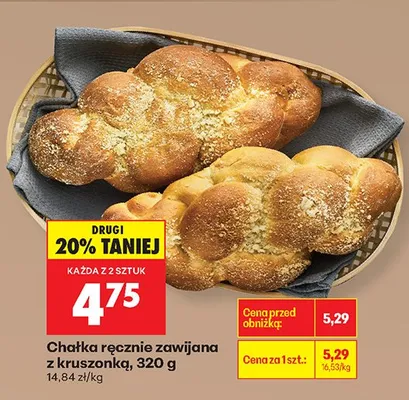 Chałka ręcznie zawijana z kruszonką promocja w Biedronka