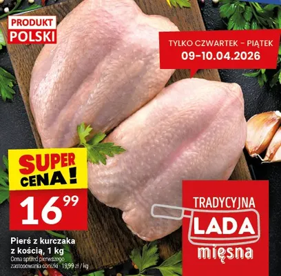 Gazetka, strona 0 promocja w Twój Market