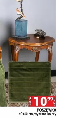 POSZEWKA wybrane kolory 40x40 cm promocja w Merkury Market