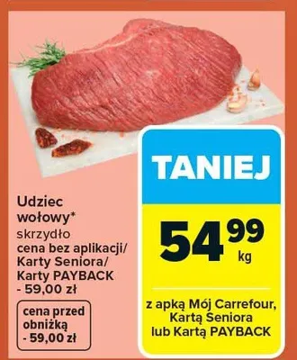 Udziec wołowy skrzydło promocja w Carrefour Market