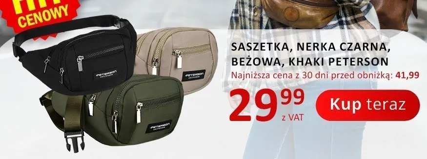 Saszetka nerka beżowa Peterson promocja w Poczta Polska