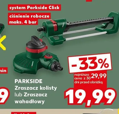 Zraszacz kolisty Parkside promocja w Kaufland