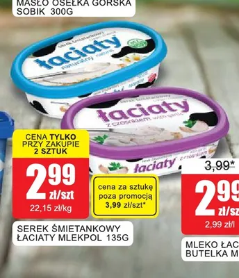 Serek śmietankowy Łaciate promocja w Bingo