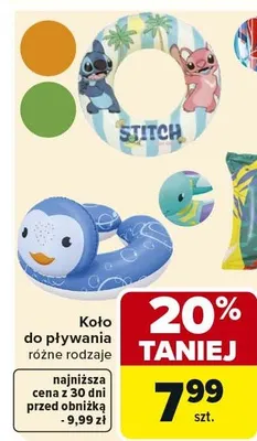 Koło do pływania różne rodzaje promocja w Carrefour