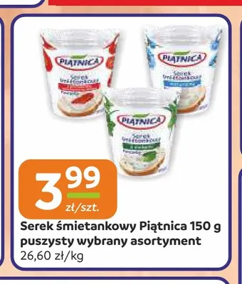 Serek śmietankowy puszysty Piątnica promocja w Społem Częstochowa