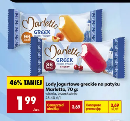Lody jogurtowe greckie na patyku Marletto Greek brzoskwinia promocja w Biedronka