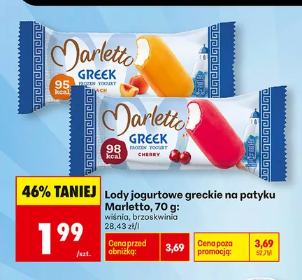 Lody jogurtowe greckie na patyku brzoskwinia Marletto promocja w Biedronka