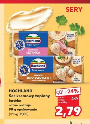 Ser kremowy topiony kostka Hochland promocja w Kaufland