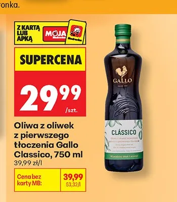 Oliwa z oliwek Gallo Classico promocja w Biedronka