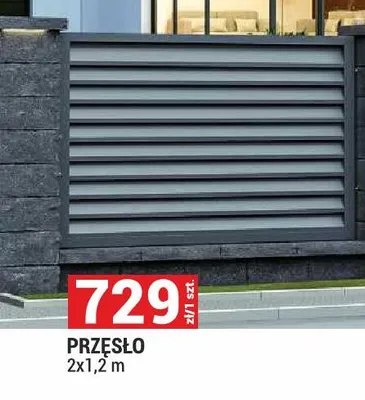 System ogrodzeniowy Vesela przęsło 2x1,2m ocynkowany kolor antracyt RAL7016 promocja w Merkury Market