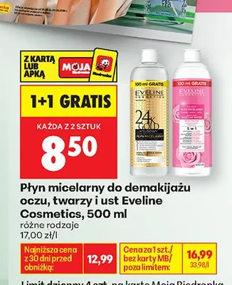 Płyn micelarny do demakijażu oczu, twarzy i ust Eveline Cosmetics promocja w Biedronka